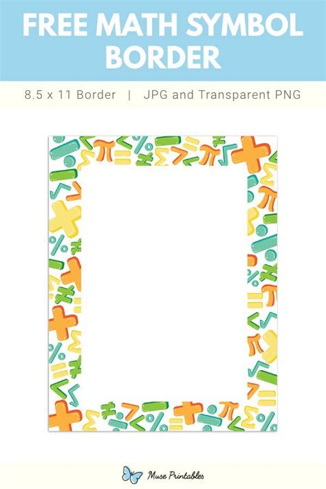 Math Border Printable Border Page Borders Letter Size Free