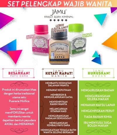 Khasiat jamu sebagai obat herbal didasarkan pada pengalaman empirik yang telah berlangsung sejak lama. Jamu-RBK-PosterMV_400x
