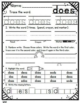 Reading Wonders Sight Word Practice Pages-First Grade | TpT