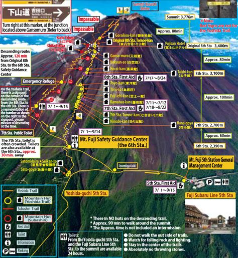 Check spelling or type a new query. Map Of Mt Fugi / Magmatic Inflation In 2008 2010 At Mt Fuji Japan Inferred From Sparsity ...
