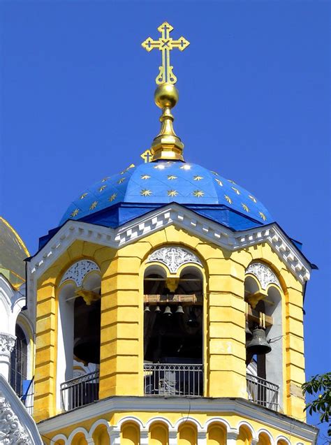 San Volodimir Соборы Киев Храм