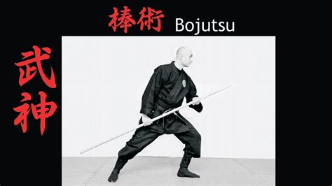 Kukishin Ryu Rokushaku Bojutsu Youtube