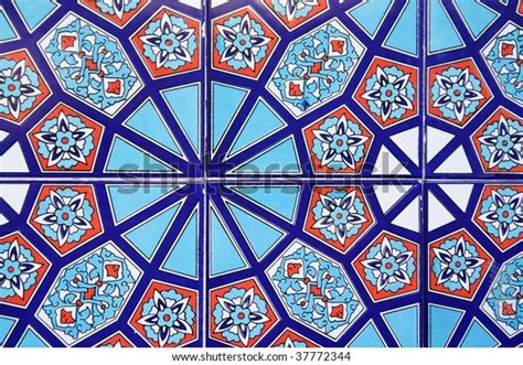 Turkish Artistic Wall Tile Stock Photo 37772344 Shutterstock