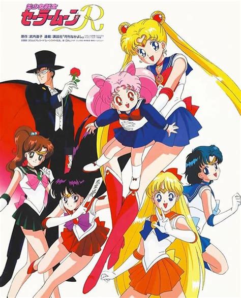 Pretty Soldier Sailor Moon R Season 2 Sailor Moon R Sailor Sailor