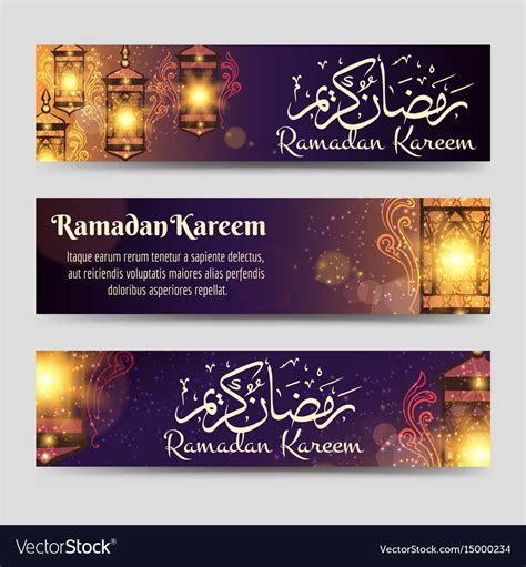 Welcome Ramadan Celebrate With Ramadan Mubarak Banner Template
