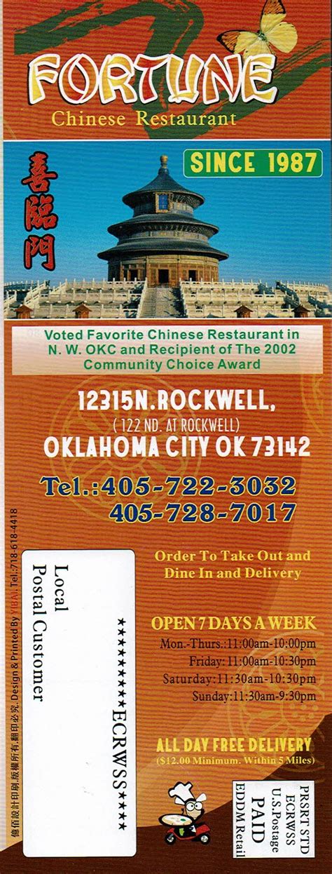 Most fast food near me delivery places avoid nutrition facts, therefore having a good knowledge on what you are eating is the must. Byba: Chinese Food Delivery Near Me Okc