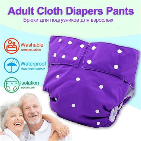 Adult Cloth Diapers Washable Pocket Adult Pants Resuable Diaper For Adults With 5 Colors