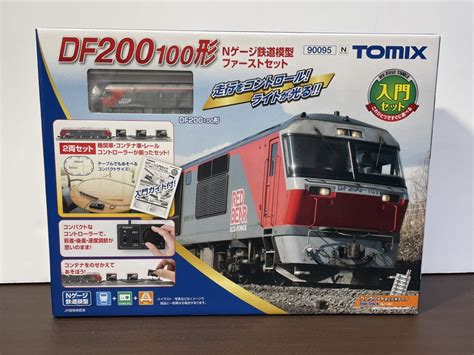 Yahooオークション Tomix Df200 100形 90095 Nゲージ 鉄道模型 ファ