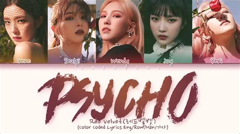 Red Velvet Psycho Youtube