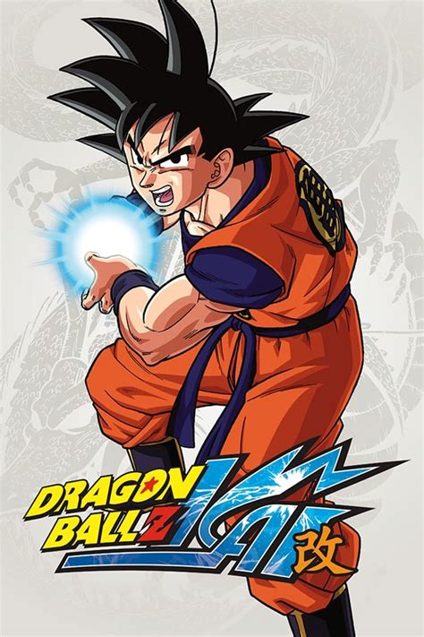 National wildlife, ranger rick, ranger rick jr., and ranger rick cub. Dragon Ball Z Kai (TV Series 2009-2015) - Posters — The Movie Database (TMDb)