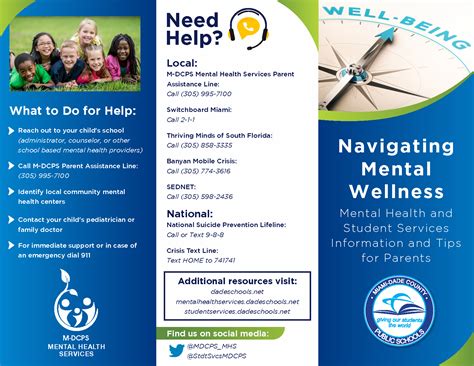Mental Health Services During the Summer – Rockway Elementary School
