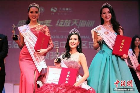 Yuan Lu Crowned Miss World China 2015 Angelopedia Miss World