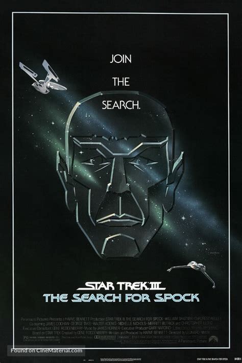 Star Trek The Search For Spock 1984 Movie Poster