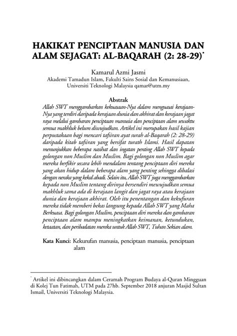 Hakikat penciptaan manusia alokasi waktu : (PDF) Hakikat Penciptaan Manusia dan Alam: Al-Baqarah (2: 28-29)