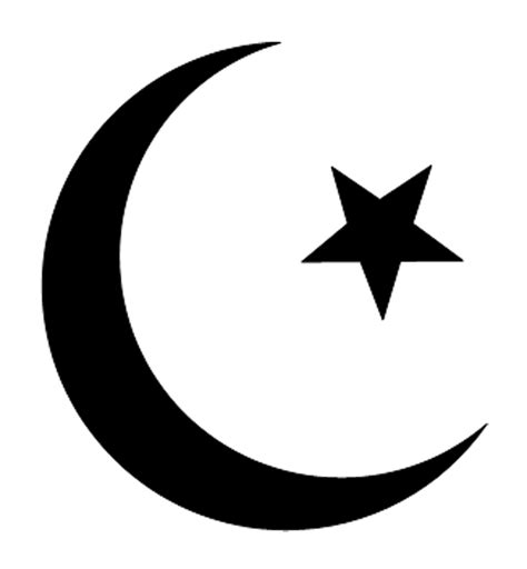 Free Muslim Symbol Png Download Free Muslim Symbol Png Png Images Free Cliparts On Clipart Library