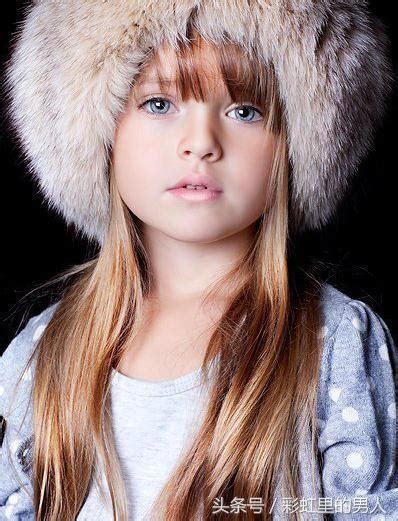俄羅斯8歲蘿莉被評「全球最美小女孩」 每日頭條