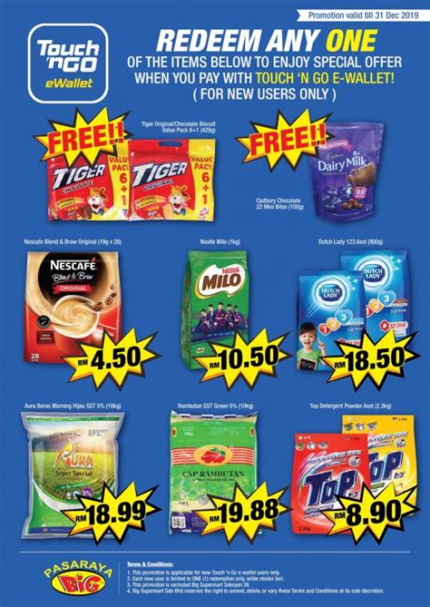 Enjoy dutch lady & maggi promotions only at tmg! Pasaraya Big Promotion With Touch 'n Go eWallet (valid ...