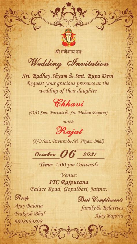 30 Royal Indian Wedding Invitation Cards Free Customization