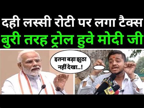 Mohiit Sharma Lattest Video Mohit Sharma Speech Mohit Sharma Video