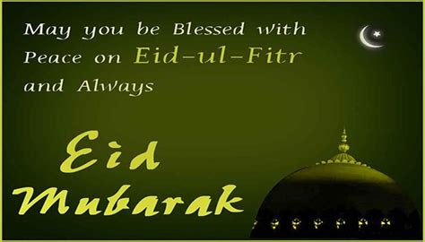 Eid Ul Adha Mubarak Wishes Sms Quotes Messages Allresultbd Org