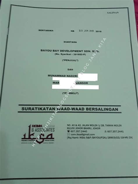 Memberikan lanjutan masa dari 3 bulan kepada 6 bulan bagi penangguhan bayaran balik pinjaman ptptn. Proses Pengeluaran Akaun 2 KWSP Untuk Rumah Pertama ...