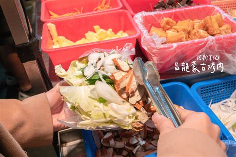 Jun 21, 2021 · 网沈阳供电公司第一批抢险人员赴郑州支援. 昌龍蒙古烤肉 |這間旱溪夜市蒙古烤肉人潮有夠多!想吃多就自己疊高高～
