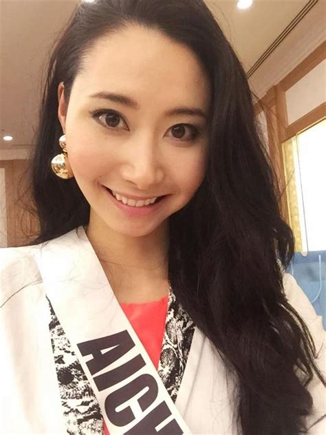 Mao Kaneko Miss Universe Japan 2015 Contestant
