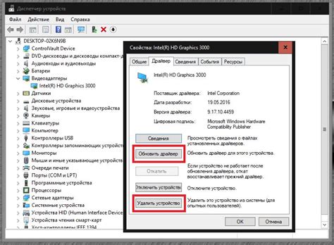 Вместо рабочего стола черный экран windows 10 Черный экран при загрузке windows 10 Черный