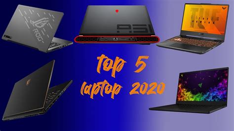 Best 5 Gaming Laptop 2020 Youtube