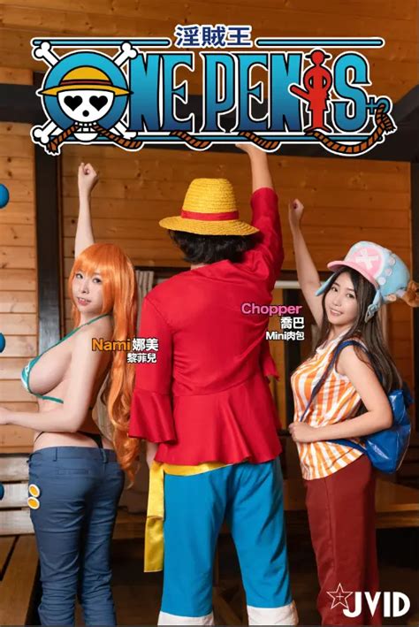 Fans Discovered The Wrong One Piece Live Action Crazy For Anime Trivia