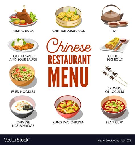 Chinese Restaurant Menu Cover Template Vector Image On Vectorstock