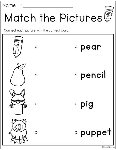 Kindergarten Worksheet On Letter P