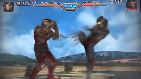 Ultraman Fighting Evolution 3 Download Pc Game
