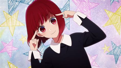 Who Is Kana Arima In Oshi No Ko The Role Of The Genius Actress Explained