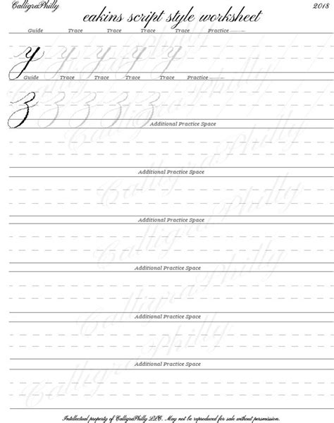 Digital Download Worksheet Beginner Level 1 Copperplate Calligraphy