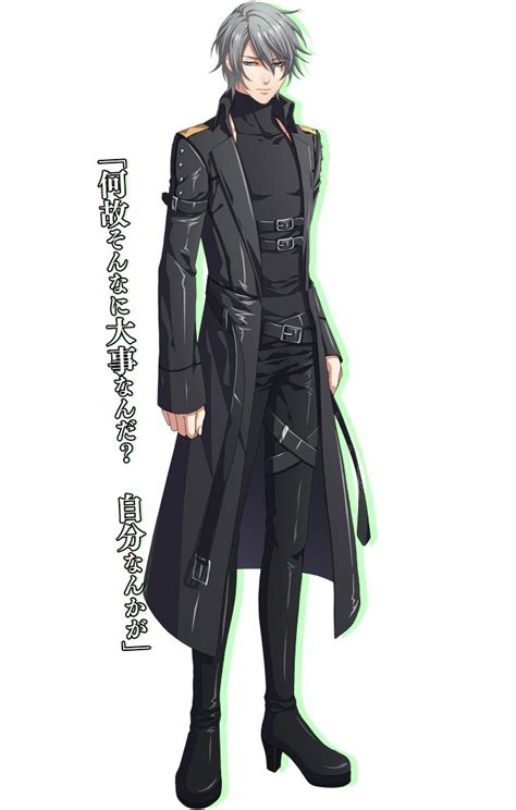 Sakuma Shu2048291 Zerochan Fantasy Character Design Character
