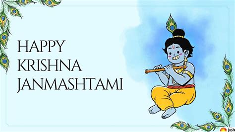 Happy Janmashtami 2023 Lord Shri Krishna Happy Birthday Quotes Images