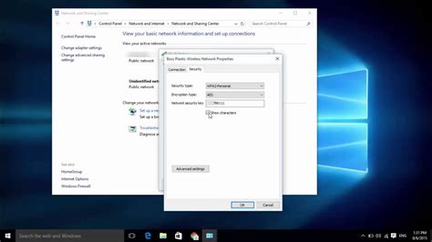 How To Find Wifi Password Windows 10