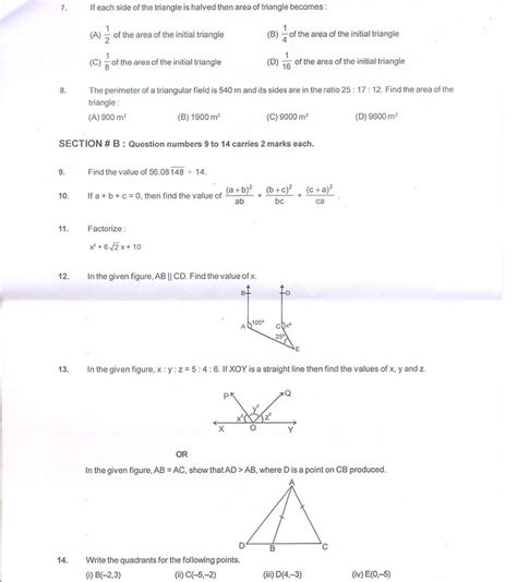Cbse Sample Paper For Class 9 Sa1 Maths Aglasem Schools