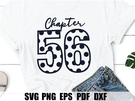 Chapter 56 Svg 56th Birthday Svg Fifty Six Svg Leopard Print Sexy