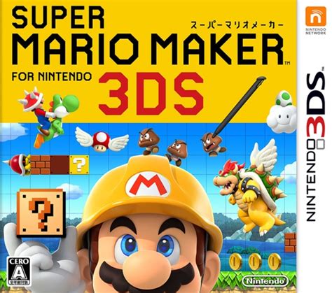 Super Mario Maker For Nintendo 3ds Details Launchbox Games Database
