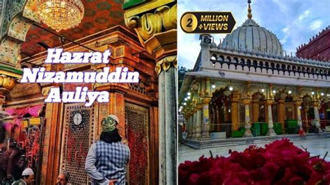 Hazrat Nizamuddin Auliya Ki Dargah Par Ziyarat Ki Video New Manqabat