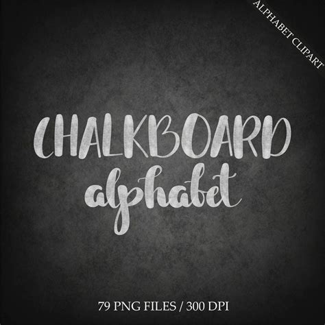 Chalkboard Art Fonts Alphabet Likosbucket
