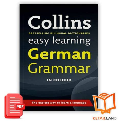 خرید و قیمت کتاب دانلودی Collins Easy Learning German Grammar ترب