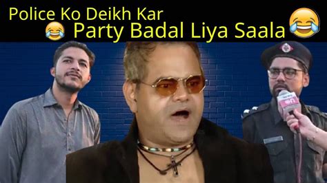 Party Badal Liya Sala 🤣🤣 Funnymemes Friendlymemes Munshi