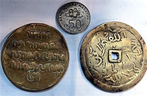 Coins box tabung duit syiling murah. Syiling emas Sultan Melaka ditemui di Pulau Nangka - Info ...
