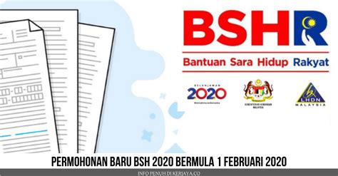 Permohonan rayuan bsh 2020 secara atas talian yang dibolehkan. Permohonan Baru BSH 2020 Secara Online & Download Borang ...