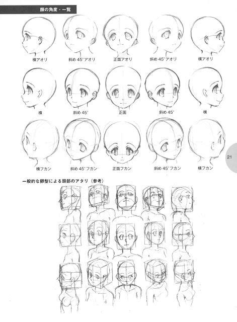 Como Desenhar Mangá Anime Moe How To Draw Manga Arte No Papel Online