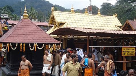Name Change Of Sabarimala Lord Ayyappa Temple Serious Violation Of