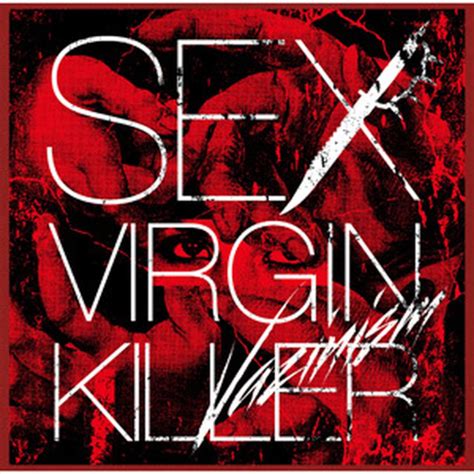 Sex Virgin Killer Vazinism Record Shop Conquest レコードショップコンクエスト